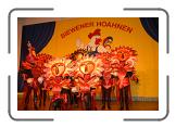 MTR_1998 * 3872 x 2592 * (624KB)