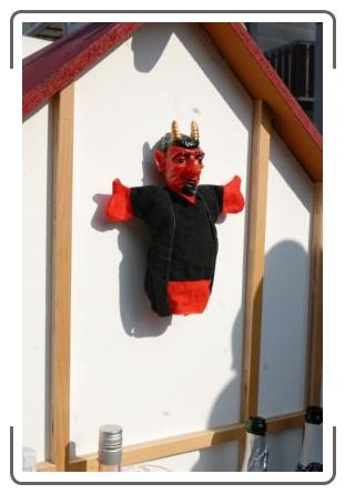 N&auml;chstes Bild