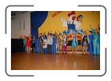 MTR_1397 * 3872 x 2592 * (382KB)